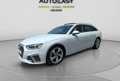 Audi A4 40 tdi 190 cv S TRONIC 7 s line / toit pano / cockpit / carplay / orignie france 