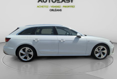 Audi A4 40 tdi 190 cv S TRONIC 7 s line / toit pano / cockpit / carplay / orignie france 