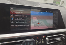 BMW Série 3 Touring 320 d MHEV Luxury 