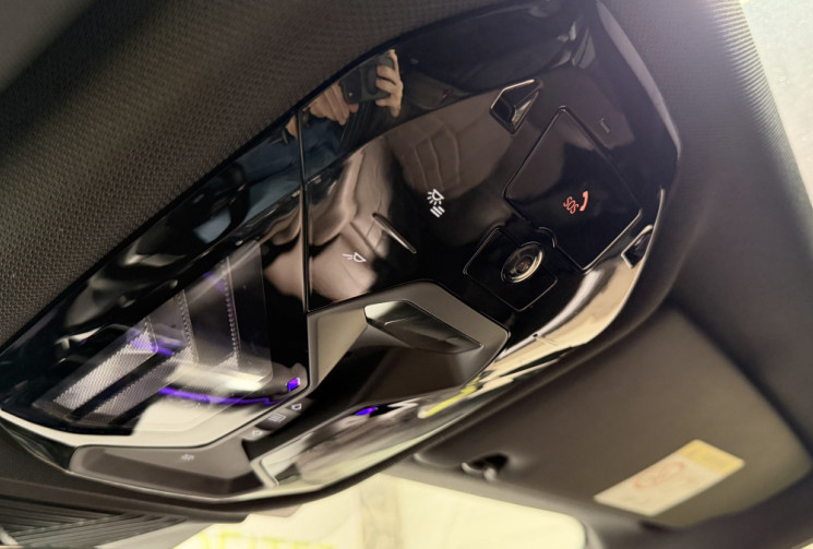 BMW SERIE 5 TOURING 520dA 197ch M Sport