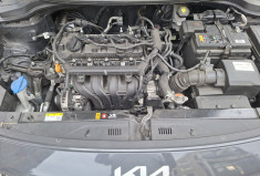 Kia RIO 1.2 dpi 84 ch ACTIVE BVM5 1ere main 