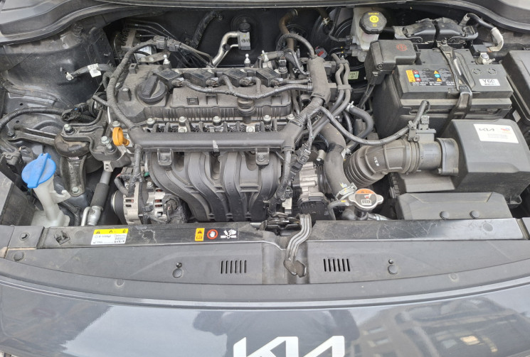 Kia RIO 1.2 dpi 84 ch ACTIVE BVM5 1ere main 