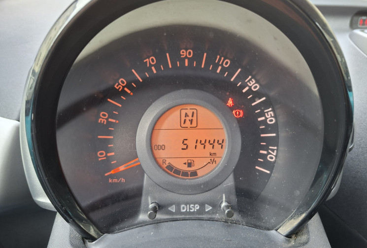 Citroën C1 1.0 VTI 69 CH ETG5 FEEL  51500 KMS CHAINE DE DISTRIBUTION
