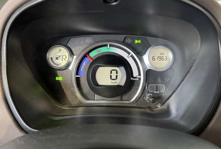 Citroën C-ZERO electric 67ch 14.5kwh confort bva