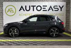 Audi Q5 40 TDI Mild Hybrid 204 ch Avus quattro S tronic 7 / révision à jour