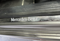Mercedes Classe B  163 AMG Line /Suivi Mercedes/KeyLess/Toit ouv./Sièges chauf./Carplay /Caméra