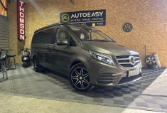 Mercedes MARCO POLO GARANTIE 1 AN 250 2.2 CDI 4MATIC 190 cv