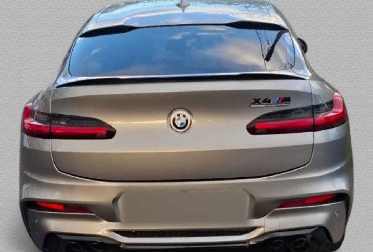BMW X4  M (F98) Compétition 3.0 i 24V xDrive Steptronic8 510 cv Boîte auto