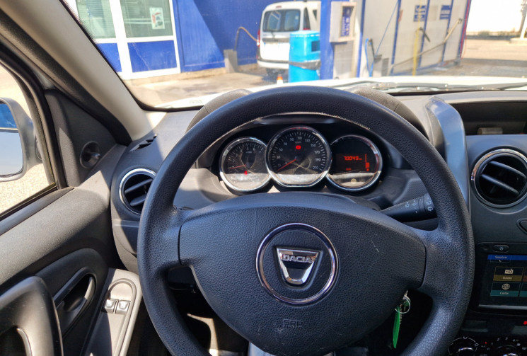Dacia Duster 1.2 TCe 125 ch 4X4 ambiance