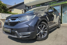 Honda CR-V 2.0 i-MMD 184 ch Exclusive 4WD AT