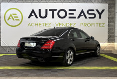 Mercedes CLASSE S 350 CDI Limousine / Toit ouvrant panoramique / intérieur cuir chauffant