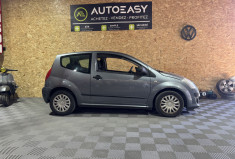 Citroën C2 1.4 HDI BVA AMBIANCE GARANTIE 12 MOIS