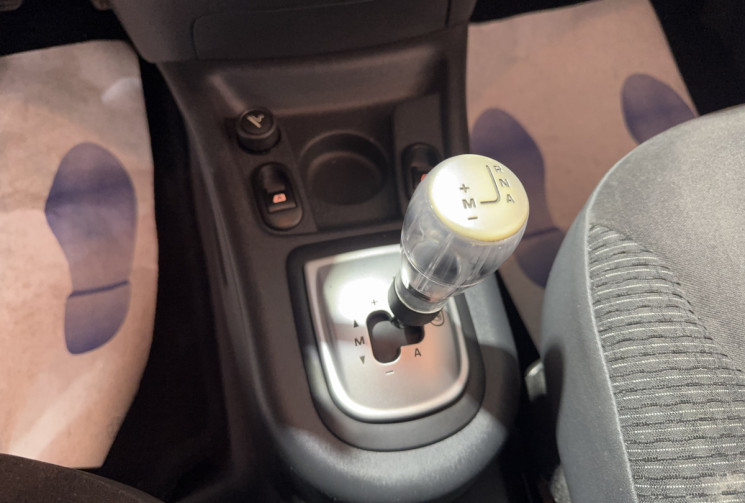 Citroën C2 1.4 HDI BVA AMBIANCE GARANTIE 12 MOIS