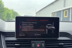 Audi SQ5 3.0 TFSI V6 *Caméra de recul*Radar Av et Ar* Entr OK*Jantes Alu 21