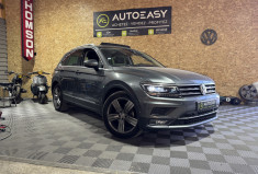 Volkswagen Tiguan II CARAT GARANTIE 1 AN 2.0 TDi DSG7 150 cv