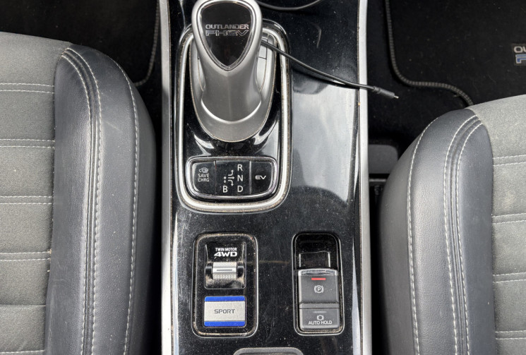 Mitsubishi OUTLANDER 2.4 MIVEC 224 Plug in Hybrid 4WD 224 CV BUSINESS