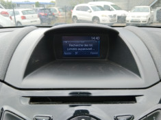 Ford Fiesta 1.5 TDCi 75ch Stop&Start Titanium 5p