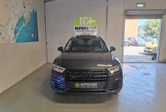 Audi Q5 50 TFSI E 299 2.0 QUATTRO AVUS