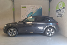 Audi Q5 50 TFSI E 299 2.0 QUATTRO AVUS / CARNET ENTRETIEN ELECTRONIQUE COMPLET/ ENTRETIEN A JOUR