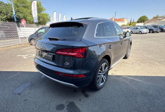 Audi Q5 II 2.0 TDI QUATTRO S-TRONIC7 190 AVUS