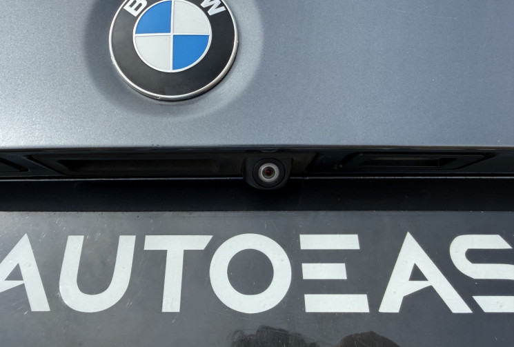 BMW Série 4 LCI 420d xDrive 2.0d Steptronic8 190 cv Boîte auto PACK M
