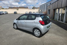 Citroën C1 5 Portes 1.2 VTi  82 / ENTRETIEN SUIVI / DISTRI OK / GARANTIE 12 MOIS