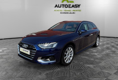 Audi A4 Avant B9 / 35 TFSI / MYLD HYBRID / 150 CH / BUSINESS LINE 