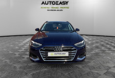 Audi A4 Avant B9 / 35 TFSI / MYLD HYBRID / 150 CH / BUSINESS LINE 