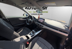Audi A4 Avant B9 / 35 TFSI / MYLD HYBRID / 150 CH / BUSINESS LINE 