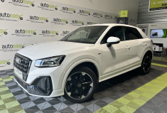 Audi Q2 1.5 35 TFSI 150 S-LINE S-TRONIC 