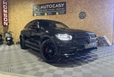 Mercedes GLC Coupé 300 de AMG LINE GARANTIE 1 AN PACK BLACK 2.0 de MATIC  194 cv