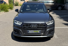 Audi Q5 40 TDI 190 ch S line quattro S tronic 7 / Etat excellent / Entretien AUDI / Attelage / TO