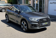 Audi Q5 40 TDI 190 ch S line quattro S tronic 7 / Etat excellent / Entretien AUDI / Attelage / TO