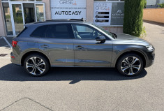 Audi Q5 40 TDI 190 ch S line quattro S tronic 7 / Etat excellent / Entretien AUDI / Attelage / TO