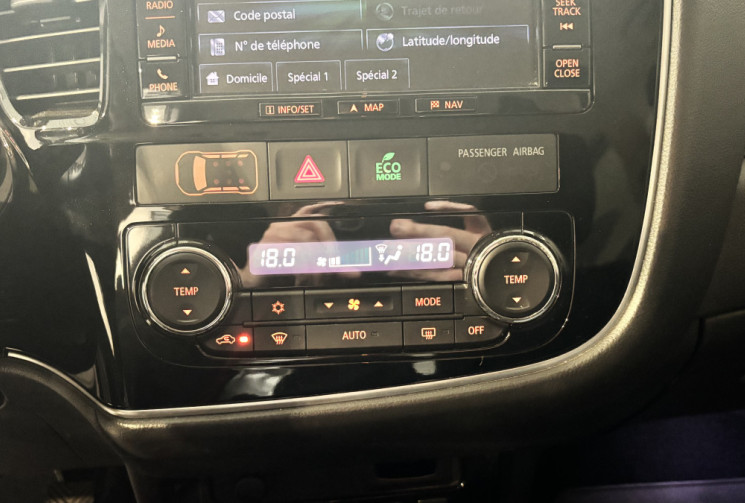 Mitsubishi OUTLANDER 2.2 DI-D 150ch Intense Navi 2WD 5 places