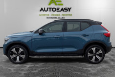 Volvo XC40 RECHARGE / 231 CH / SOH 93.2%
