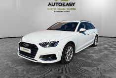 Audi A4 Avant B9 / 35 TFSI / MYLD HYBRID / 150 CH / BUSINESS LINE 