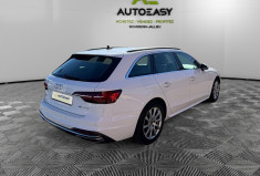 Audi A4 Avant B9 / 35 TFSI / MYLD HYBRID / 150 CH / BUSINESS LINE 
