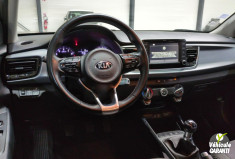 Kia RIO 1.2L MPI 84 CH ISG BVM5 URBAN EDITION / Caméra de recul / Carplay