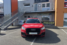 Audi Q2 35 TFSI 150ch COD S line Plus S tronic 7 