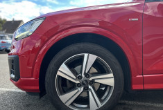 Audi Q2 35 TFSI 150ch COD S line Plus S tronic 7 