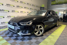 Audi A4 Avant BUSINESS 35 TDI 163 CH S tronic 7 Business Line Mild Hybrid