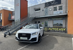 Audi Q2 35 TFSI 150ch COD S line S tronic 7 / Suivi Audi - Virtual cockpit 