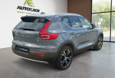 Volvo XC40 T5 RECHARGE 180ch + 82ch DCT7 - INSCRIPTION