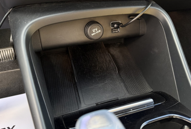 Volvo XC40 T5 RECHARGE 180ch + 82ch DCT7 - INSCRIPTION