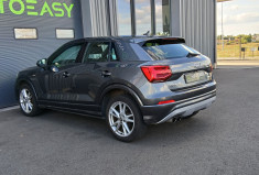 Audi Q2 1.4 TFSI 16V S-Tronic7 S-line