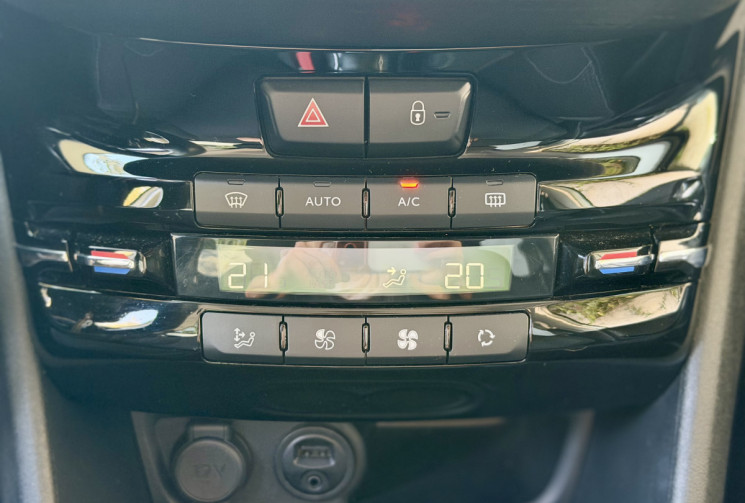 Peugeot 208 1.2 THP Allure 110 cv / 35 500 km / FULL Entretien PEUGEOT / Radar de recul