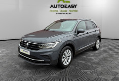 Volkswagen Tiguan 2.0 TDI / 150 CH / STYLE BUSINESS / DSG7
