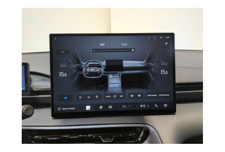 Geely E5 Pro (EX5) 217ch 60.22kWh Frost Grey