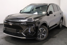 Geely STARRAY Pro EM-i 99+217ch Polar Black